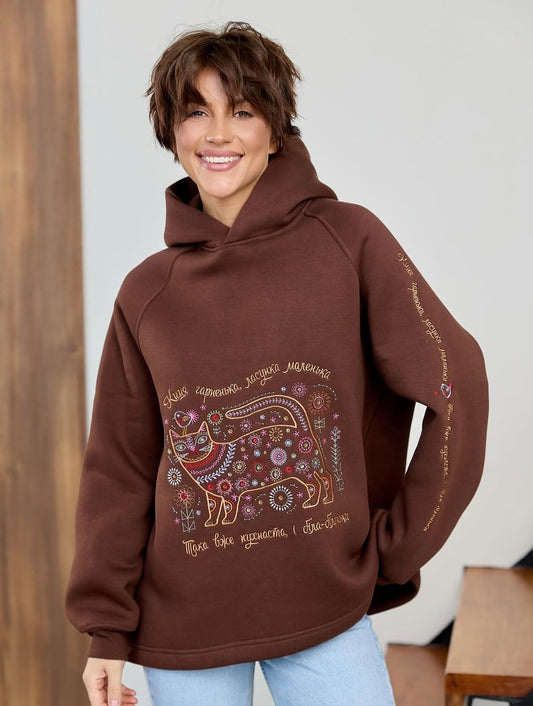 Cat Embroidered Oversized Hoodie (Brown)
