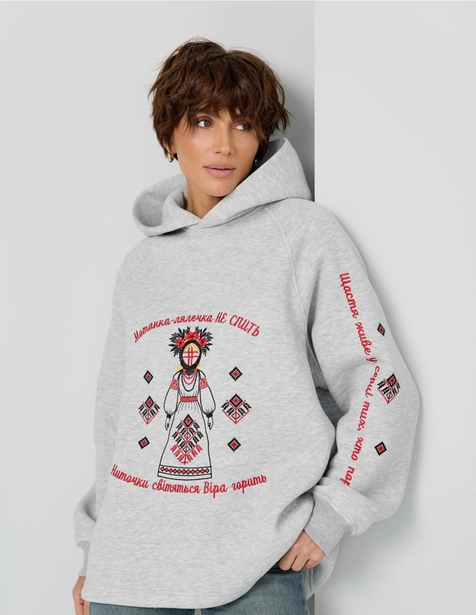 Motanka Doll Embroidered Oversized Hoodie with Ukrainian Text (Gray)