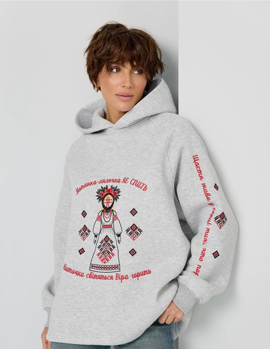 Motanka Doll Embroidered Oversized Hoodie with Ukrainian Text (Gray)
