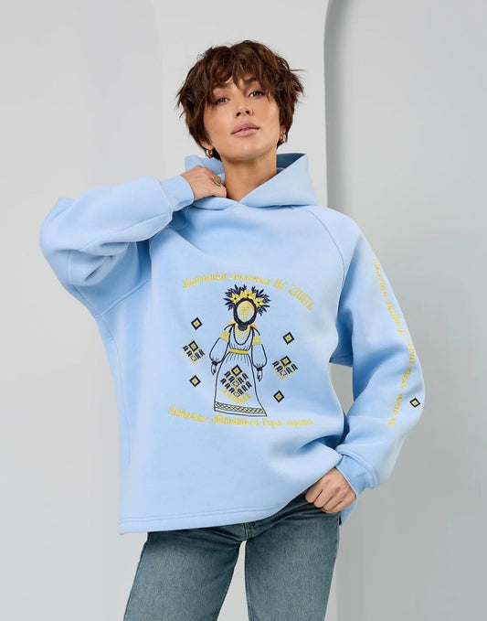 Motanka Doll Embroidered Oversized Hoodie with Ukrainian Text (Blue)